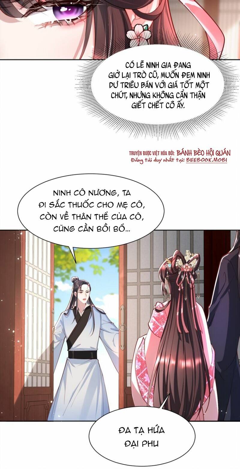 Bệnh Kiều Sư Đệ Lại Giả Vờ Đáng Thương Chương 13 Ảnh 31