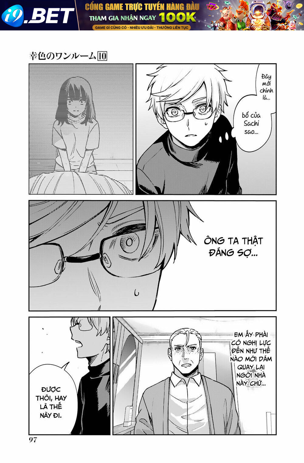 Sachi-Iro No One Room Chương 59 Ảnh 31