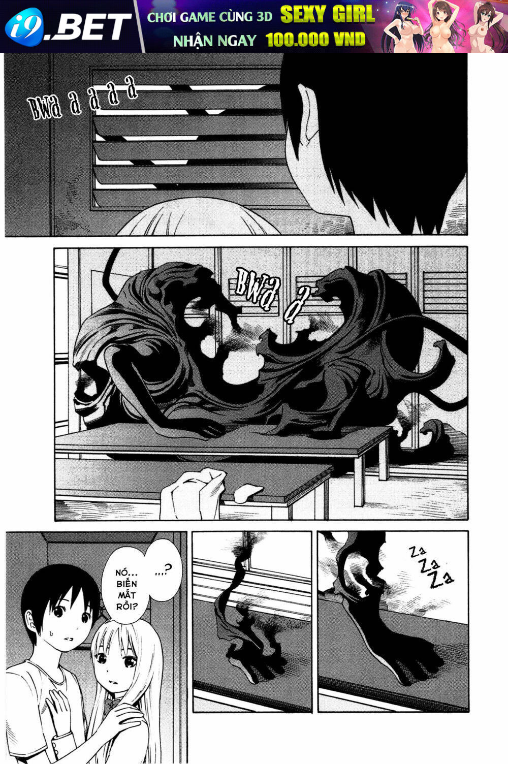 Chikyuu No Houkago Chương 21 Ảnh 25