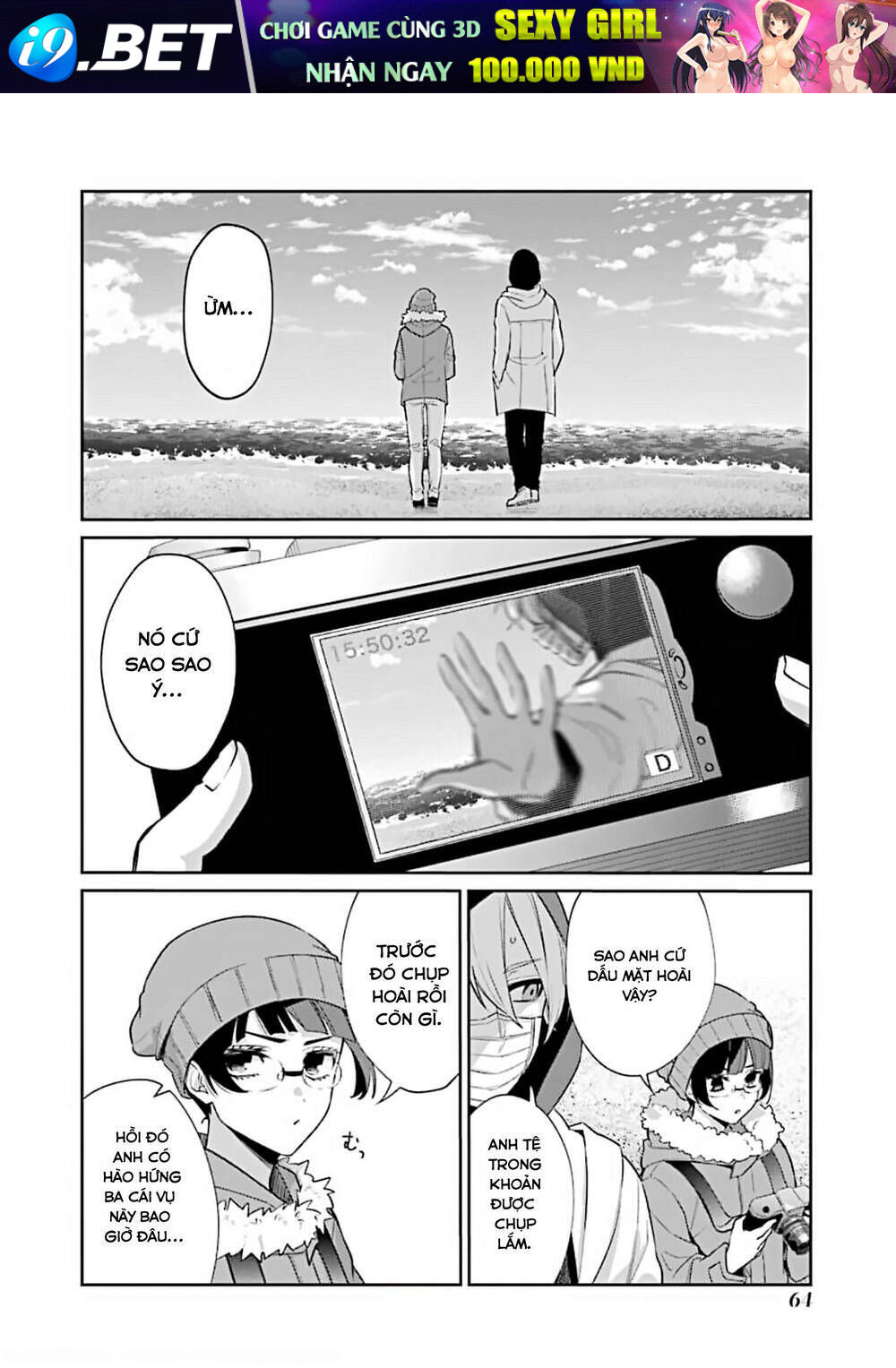 Sachi-Iro No One Room Chương 51 Ảnh 16