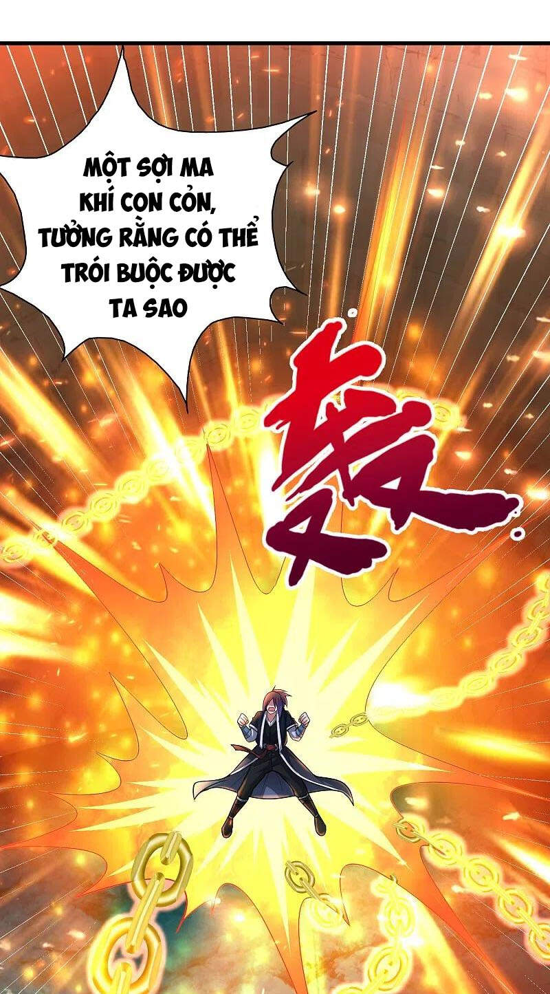 Đạo Ấn Chương 193 Ảnh 35