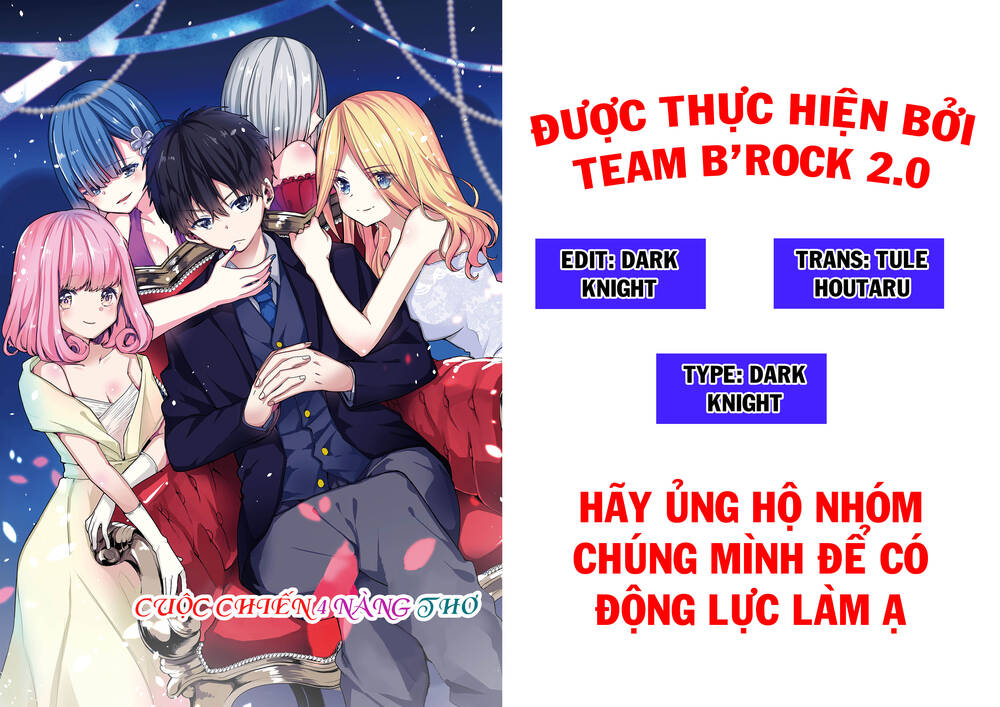 Kononaka Ni Hitori, Ore No Yome Ga Iru Chương 17 Ảnh 13