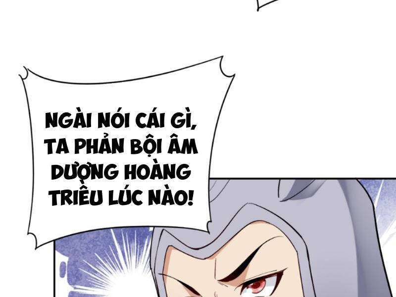 Nhân Vật Phản Diện Này Có Chút Lương Tâm, Nhưng Không Nhiều Chương 241 Ảnh 41