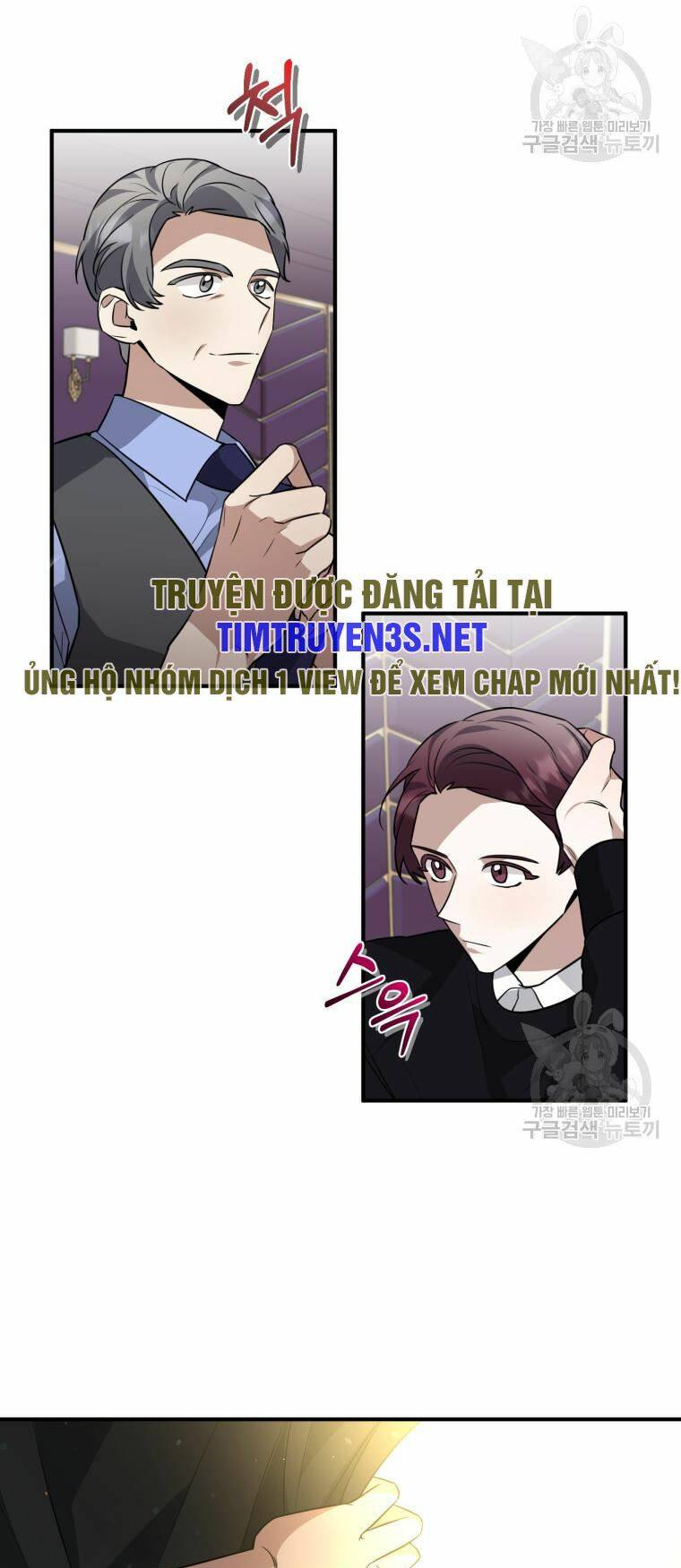 Trở Thành Siêu Diễn Viên Chỉ Bằng Việc Đọc Sách Chương 38 Ảnh 35