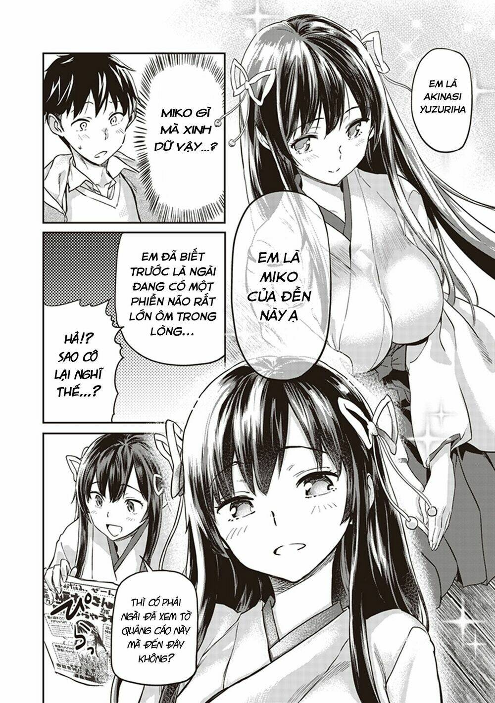 Inga Ouhou!!? Warumiko-San Chương 1 Ảnh 13