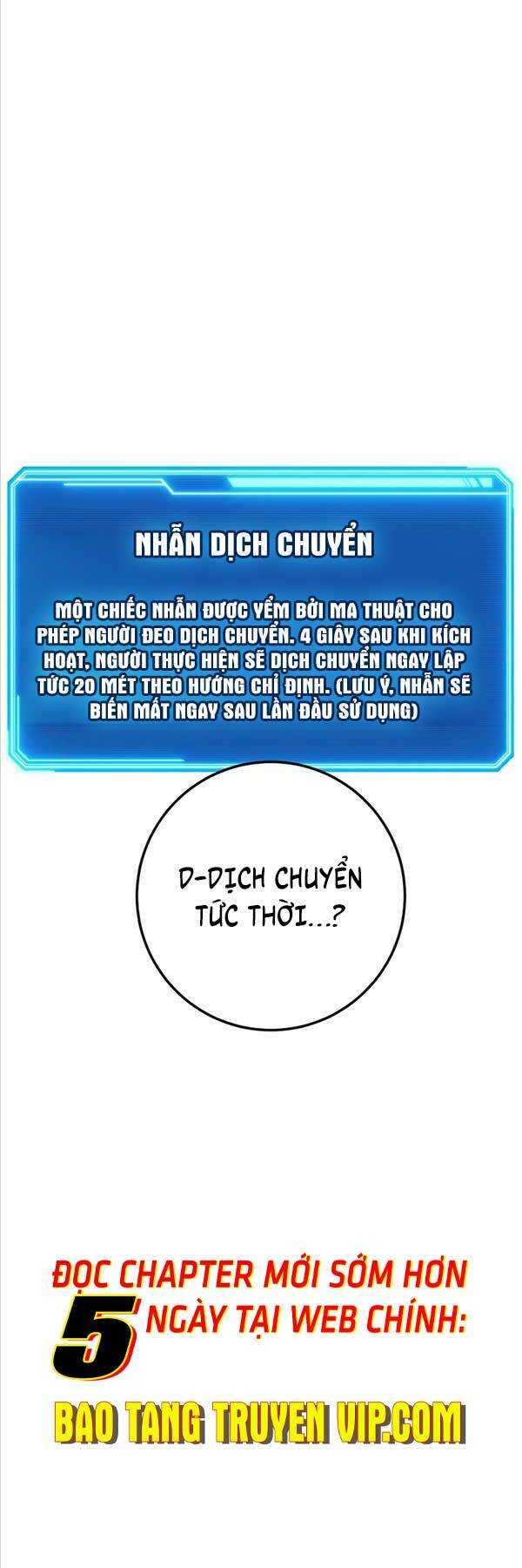 Sự Trả Thù Của Thợ Rèn Huyền Thoại Chương 11 Ảnh 39
