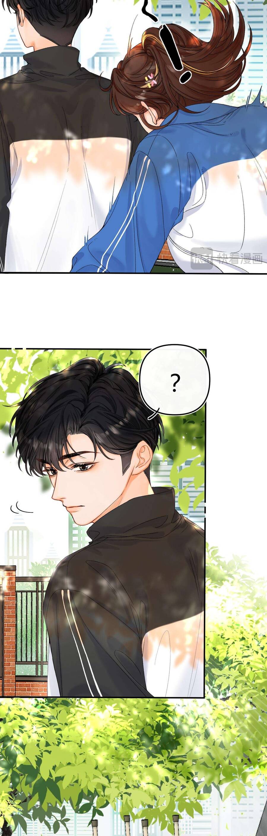 Xin Người Hãy Chăm Sóc Cho Em Chương 8 Ảnh 4