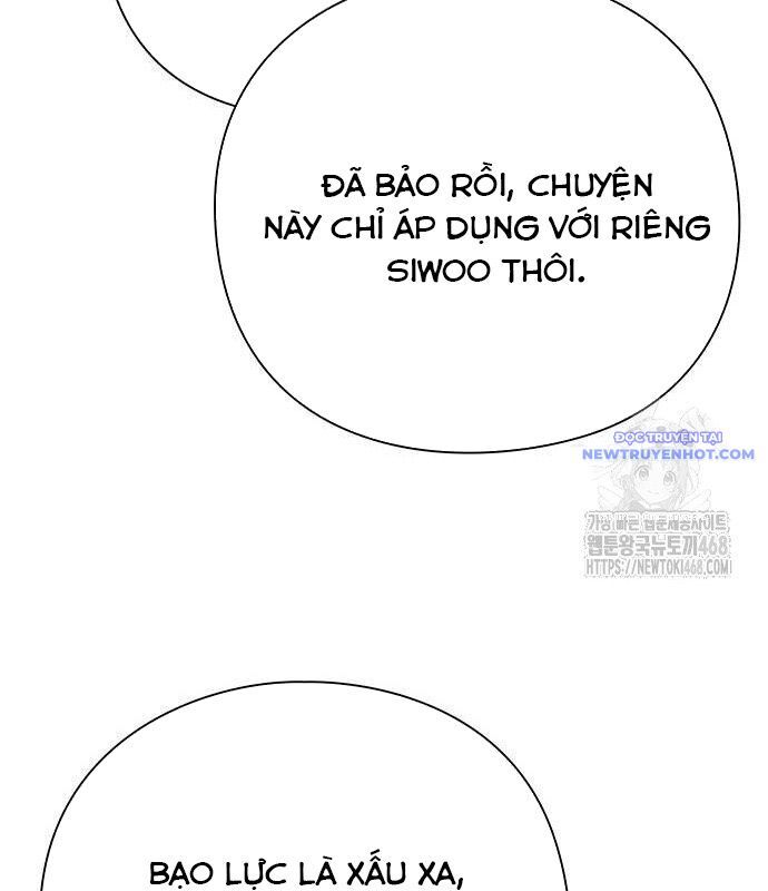 Đêm Của Yêu Tinh Chương 85 Ảnh 79