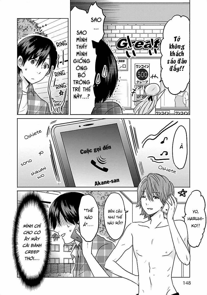 Waga Itoshi No Wota Kanojo Chương 7 Ảnh 16