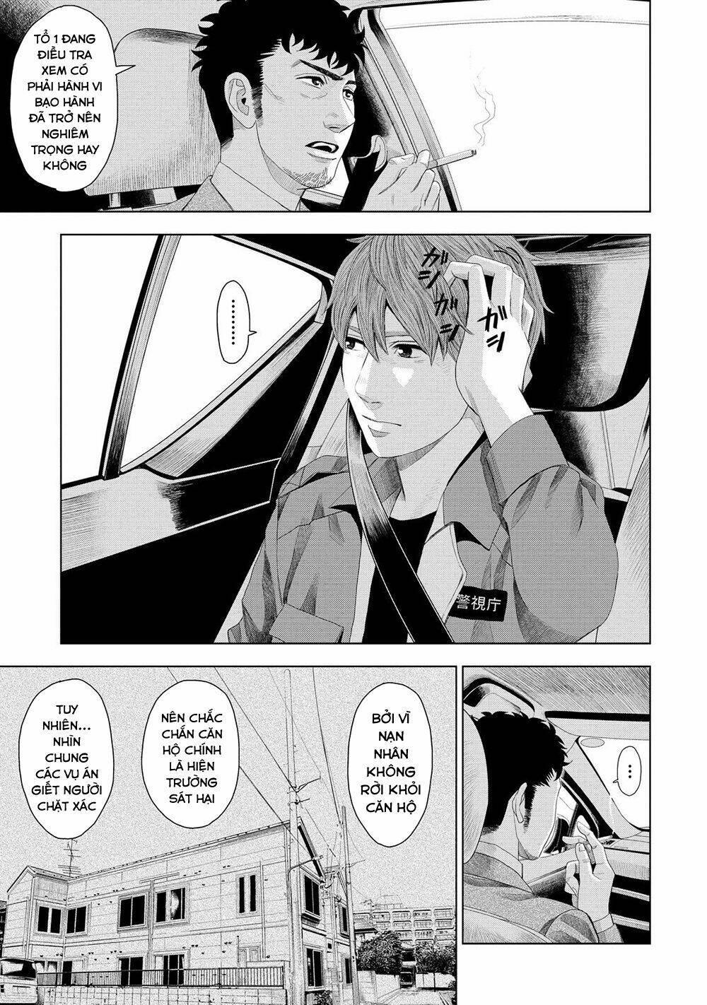 Trace: Kasouken Houi Kenkyuuin No Tsuisou Chương 5 Ảnh 37