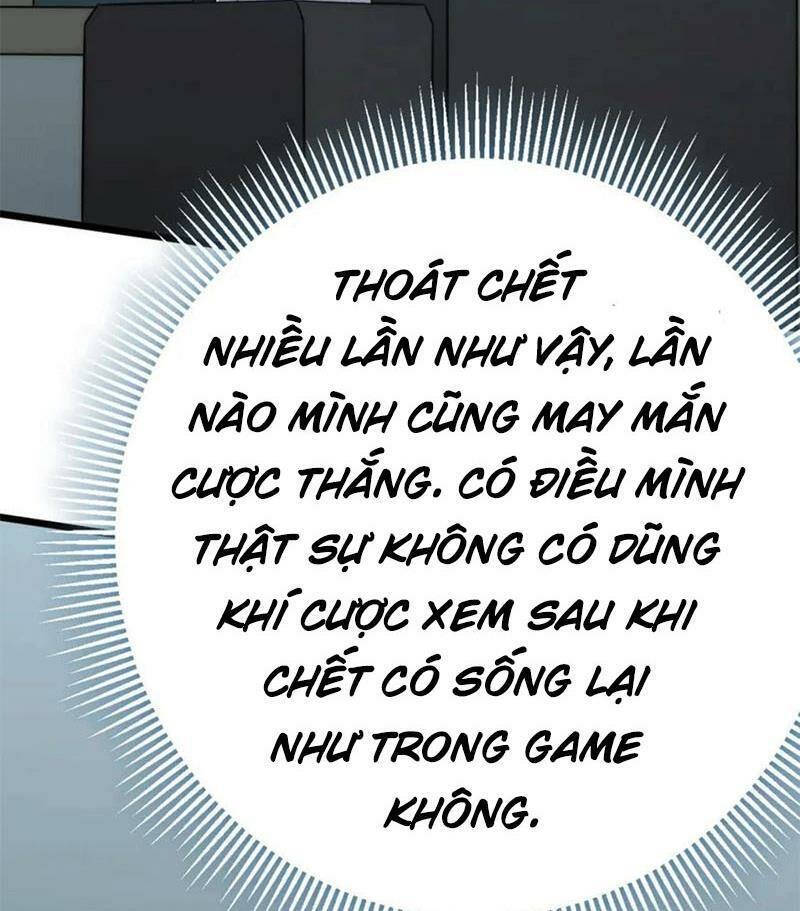 Mạt Thế Đạo Tặc Hành Chương 103 Ảnh 74