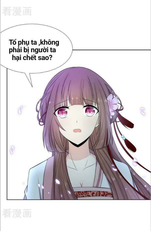 Đích Nữ Chư Hầu Chương 2 Ảnh 23