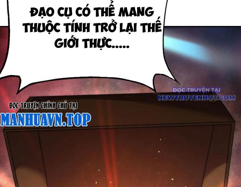 Võng Du: Ta Có Thể Tiến Hóa Tất Cả Chương 30 Ảnh 163