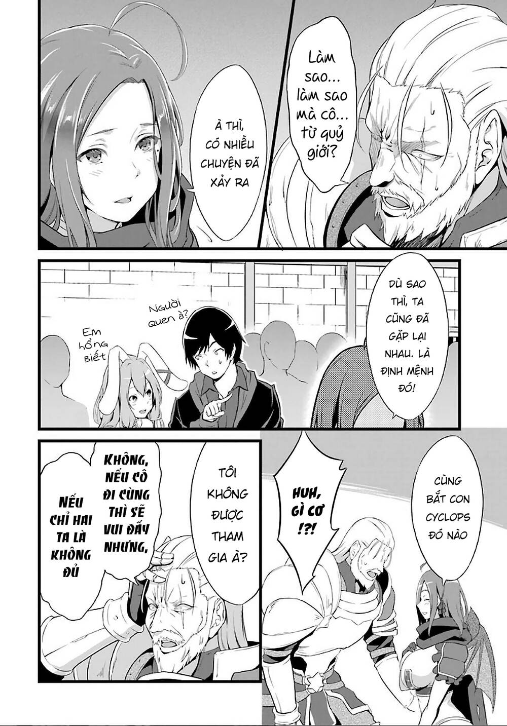 Yuru Fuwa Noka No Moji Bake Skill Chương 4 Ảnh 53