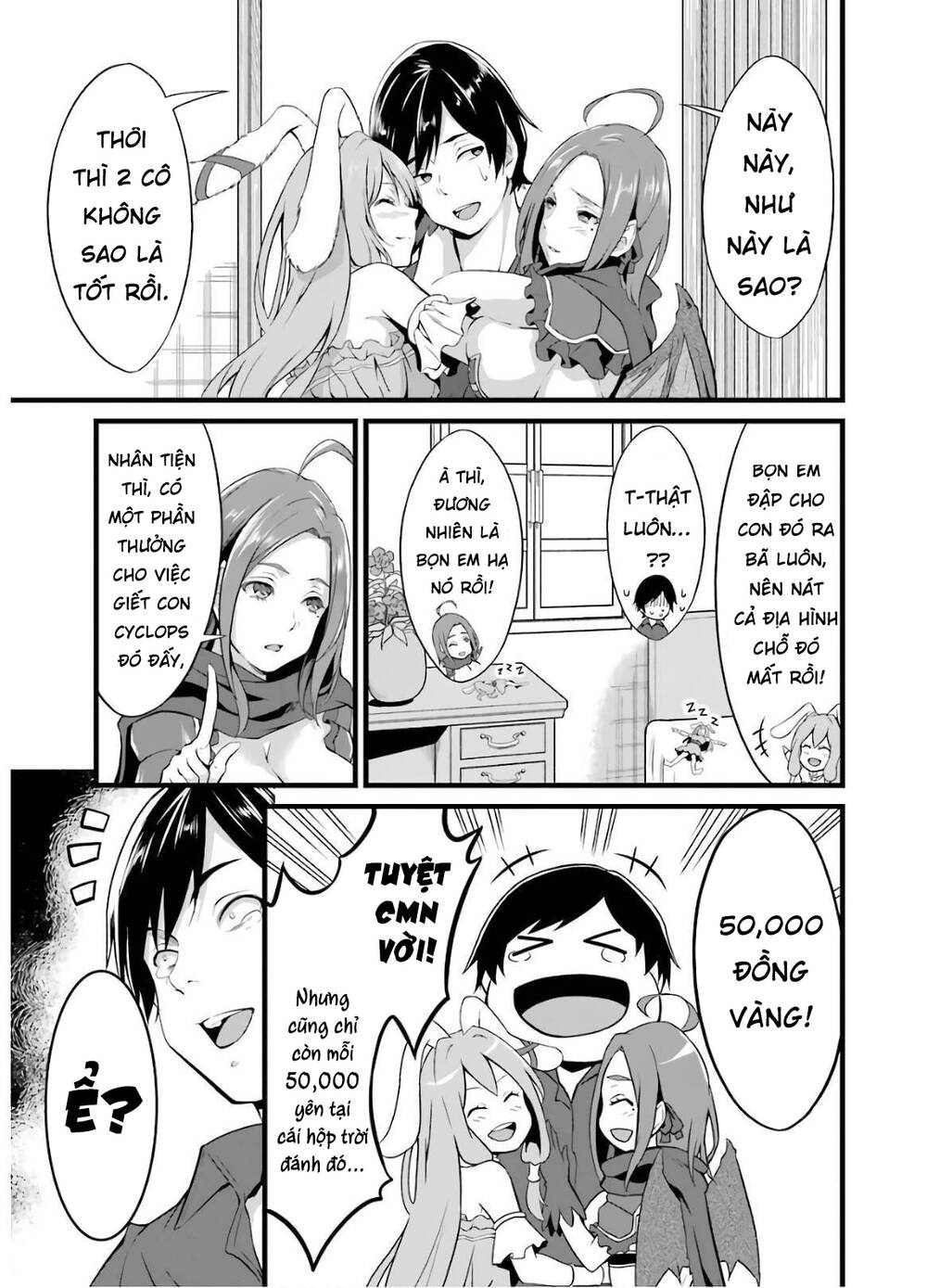 Yuru Fuwa Noka No Moji Bake Skill Chương 5 Ảnh 9