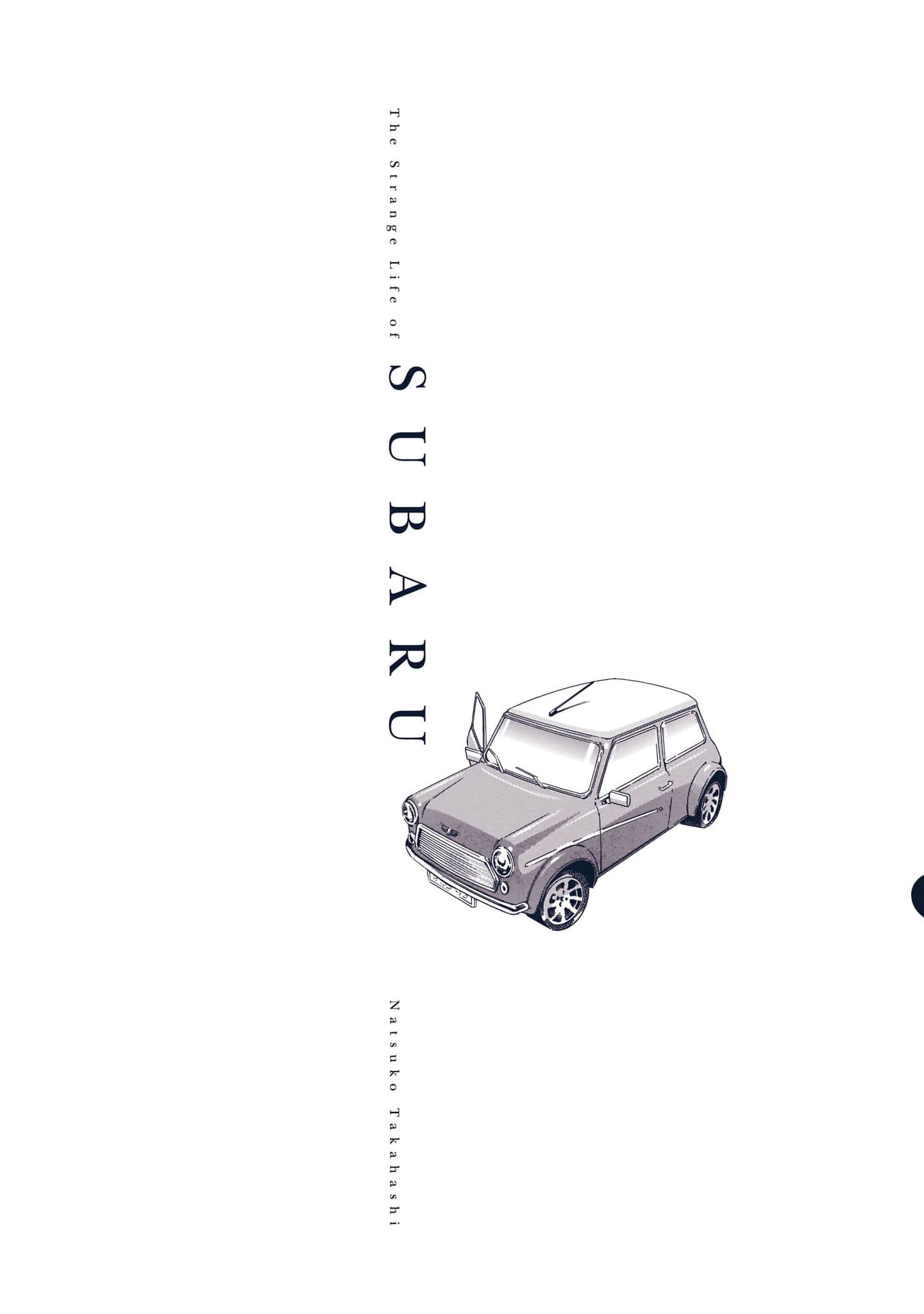 Subaru To Suu-San Chương 26 Ảnh 3