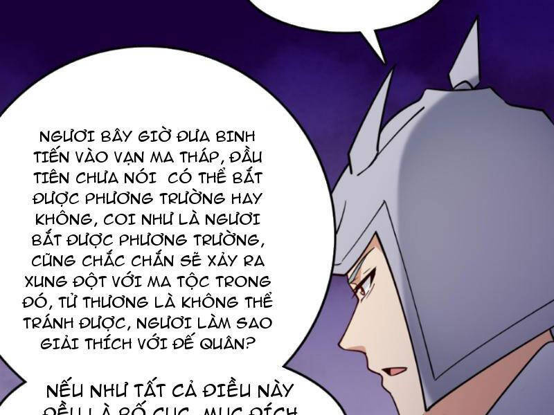 Nhân Vật Phản Diện Này Có Chút Lương Tâm, Nhưng Không Nhiều Chương 242 Ảnh 5