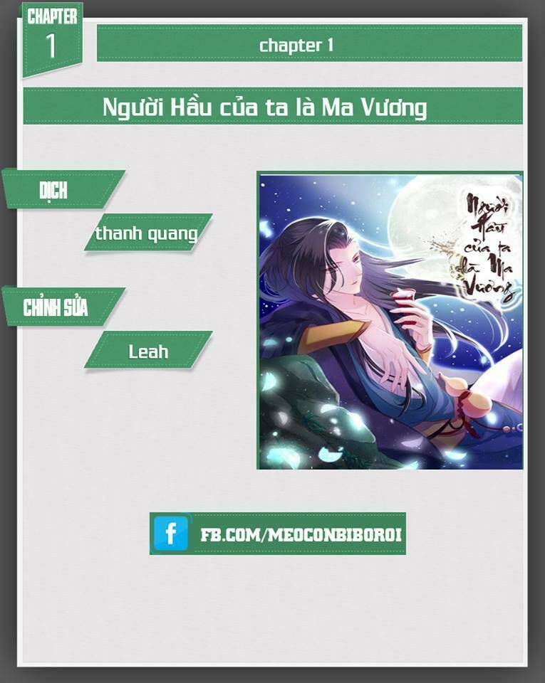 Người Hầu Của Ta Là Ma Vương Chương 1 Ảnh 2