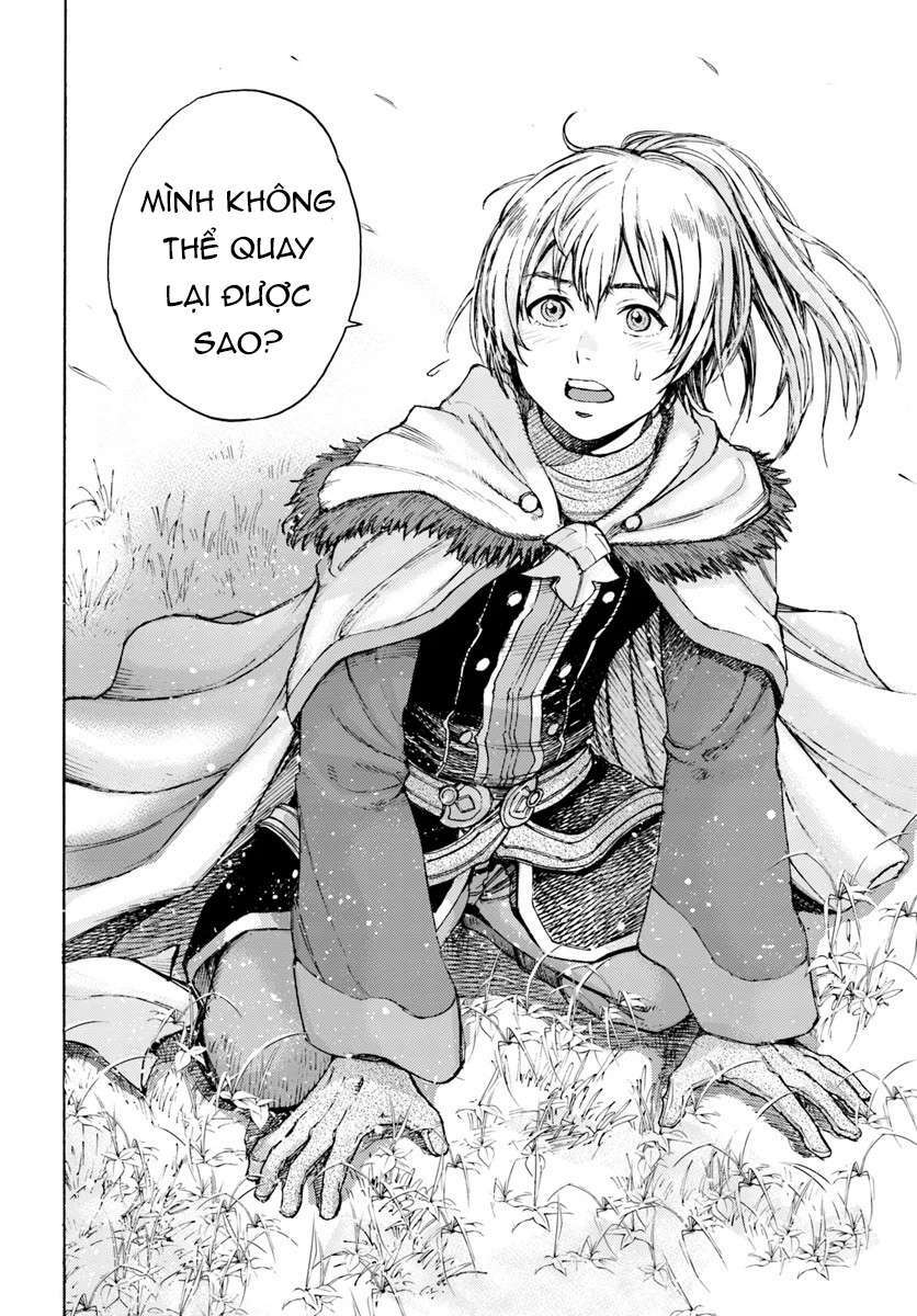Shoukan Sareta Kenja Wa Isekai Wo Yuku - Saikyou Nano Wa Fuyou Zaiko No Item Deshita Chương 1 Ảnh 38