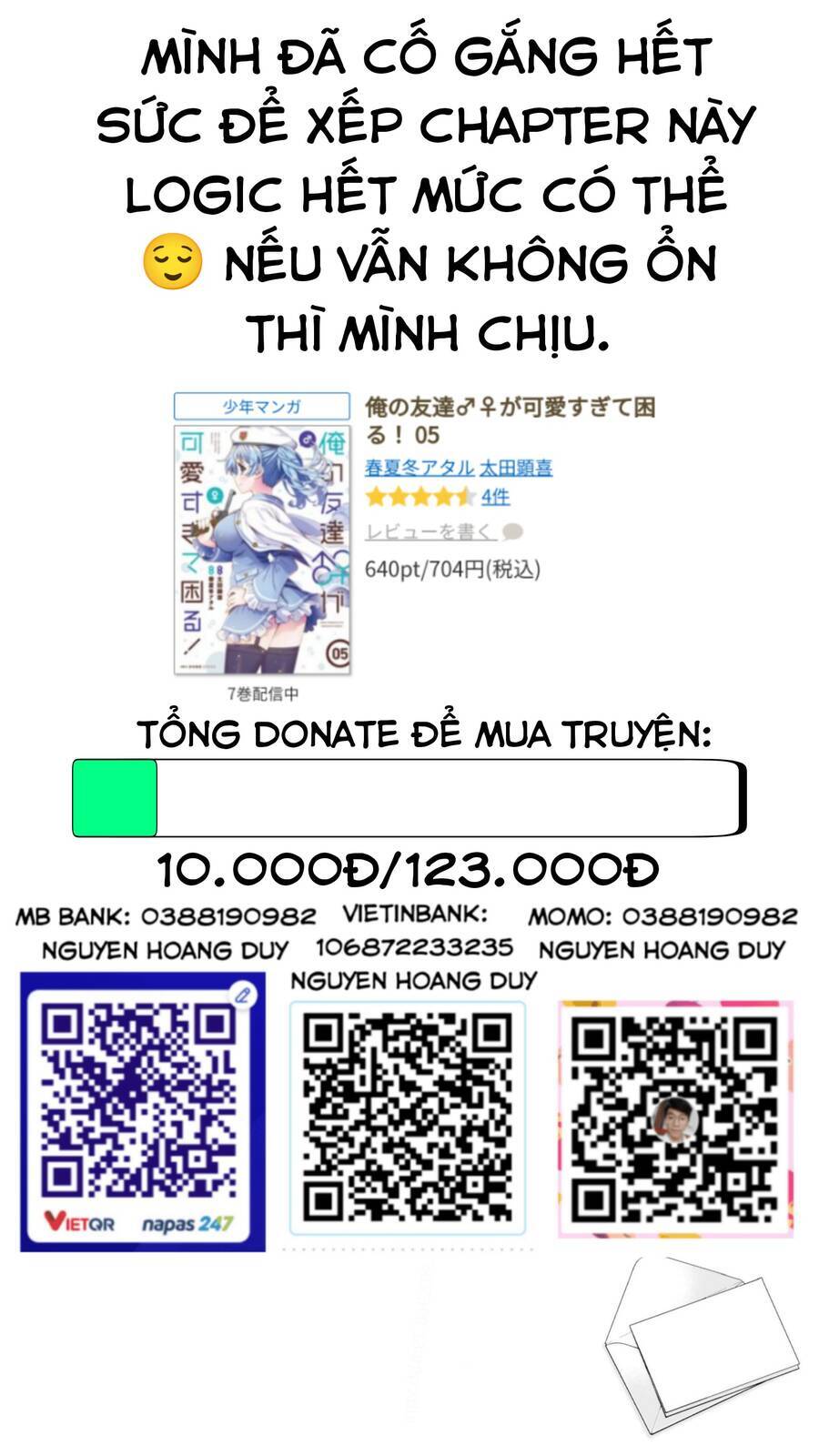 Tôi Quan Ngại Sâu Sắc Về Thằng Bạn Thời Thơ Ấu Của Tôi! Chương 23 Ảnh 3