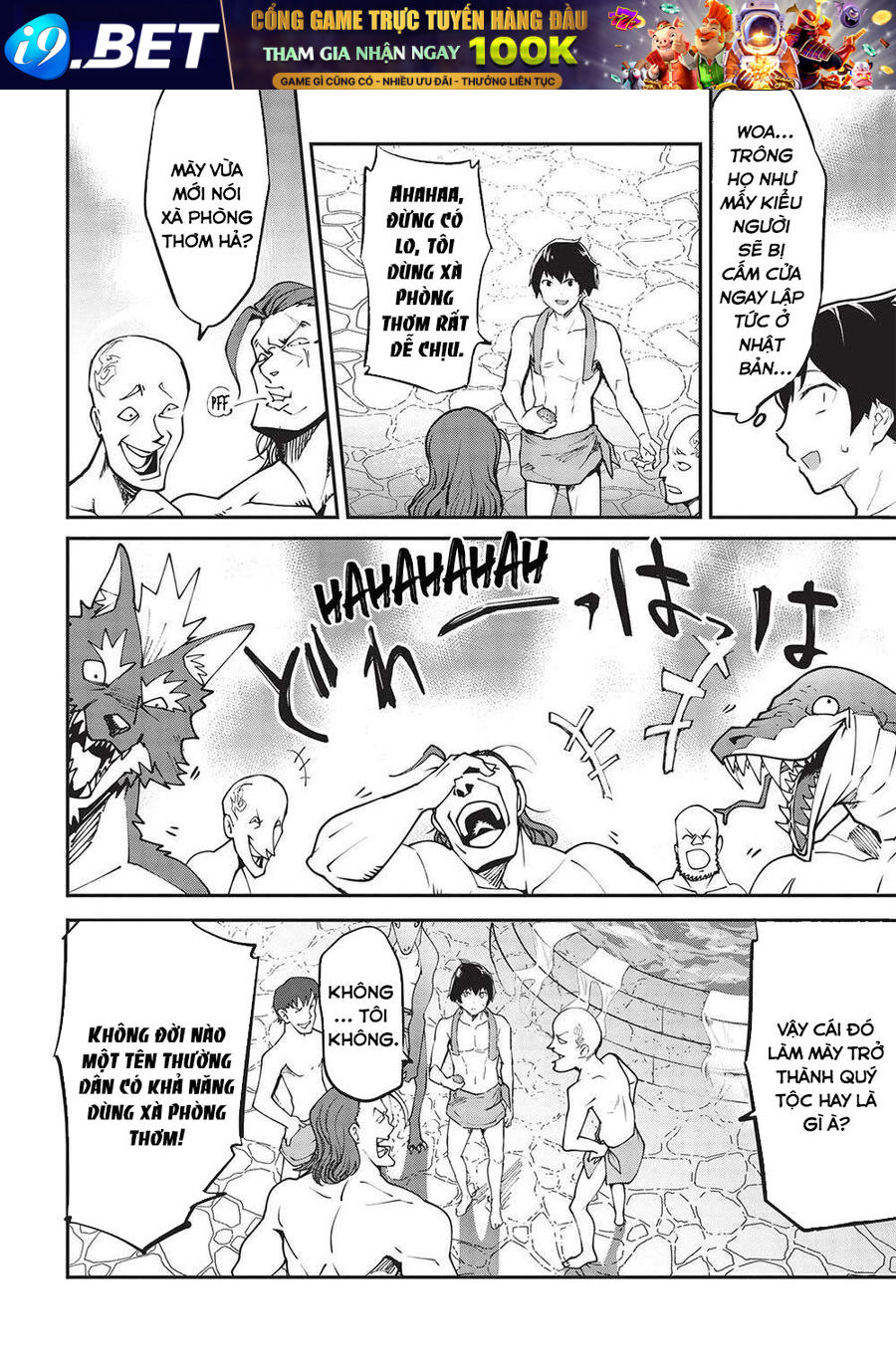 Itsudemo Jitaku Ni Kaerareru Ore Wa, Isekai De Gyoushounin O Hajimemashita Chương 43 Ảnh 15