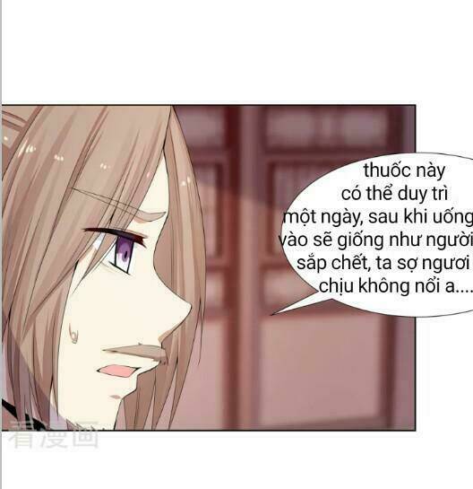 Đích Nữ Chư Hầu Chương 5 Ảnh 3