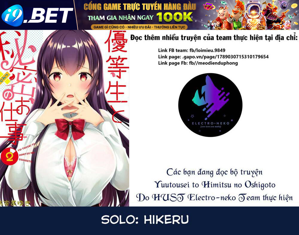 Yuutousei To Himitsu No Oshigoto Chương 22 Ảnh 28