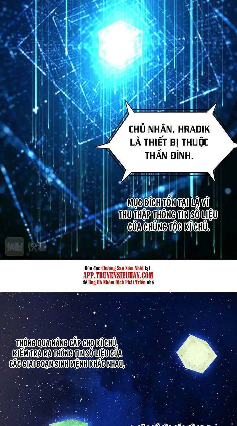 Siêu Năng Lập Phương Chương 320 Ảnh 18