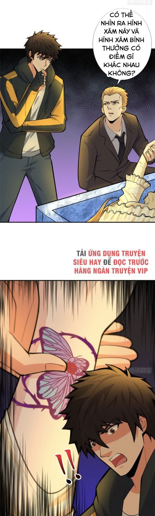 Nơi Này Có Yêu Khí Chương 91 Ảnh 21