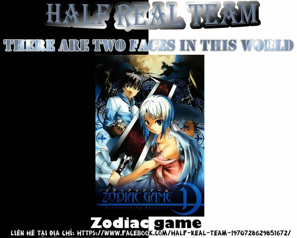 Zodiac Game Chương 2 Ảnh 2