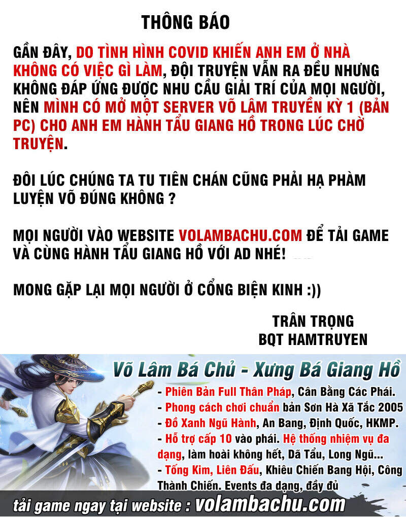 Đạo Ấn Chương 191 Ảnh 37