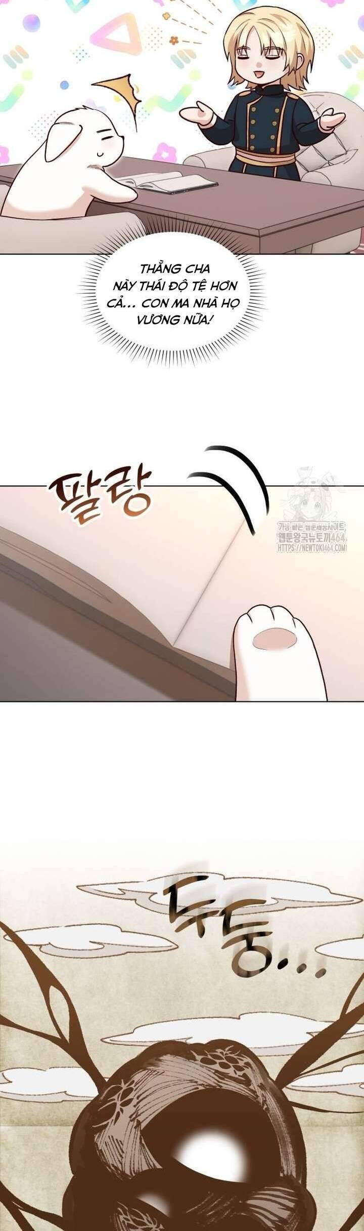 Chú Cún Cưng Của Hoàng Đế Chương 13 Ảnh 16