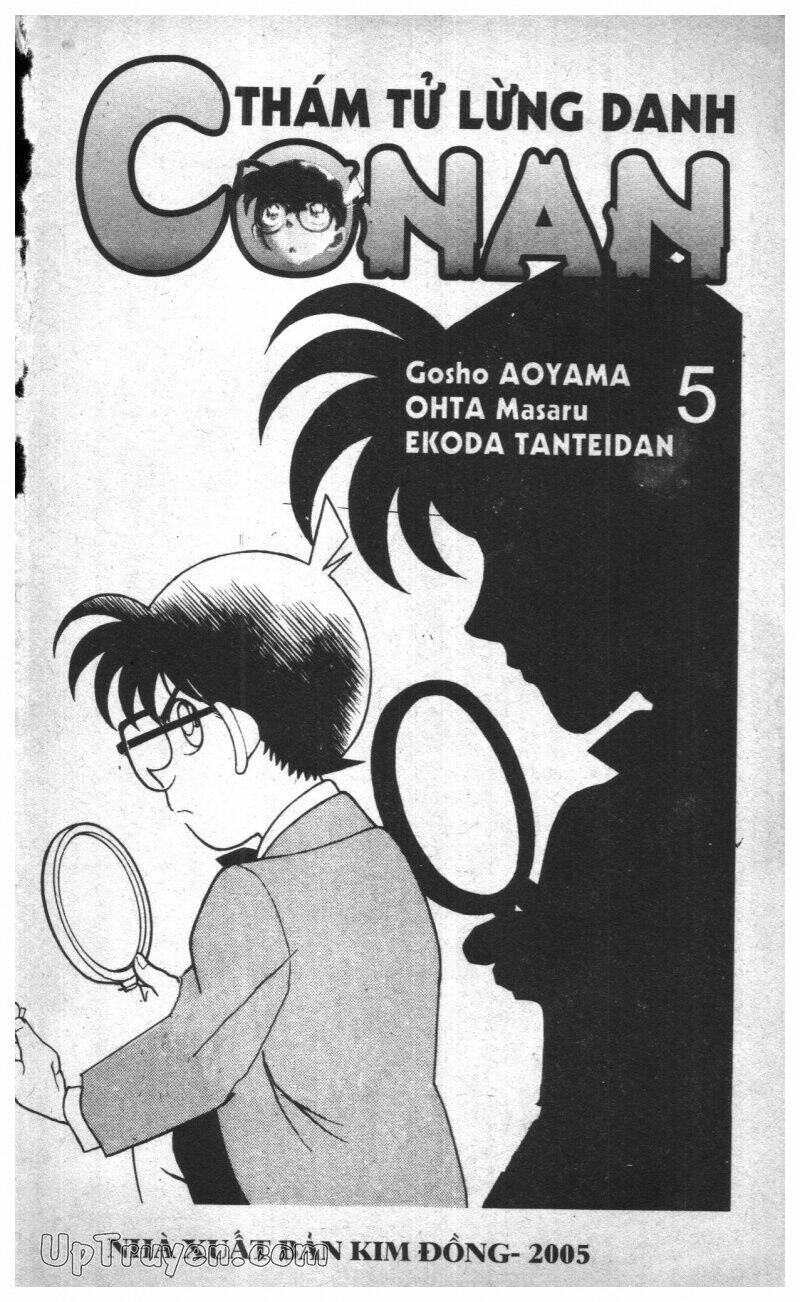Conan - Bộ Đặc Biệt Chương 5 Ảnh 3