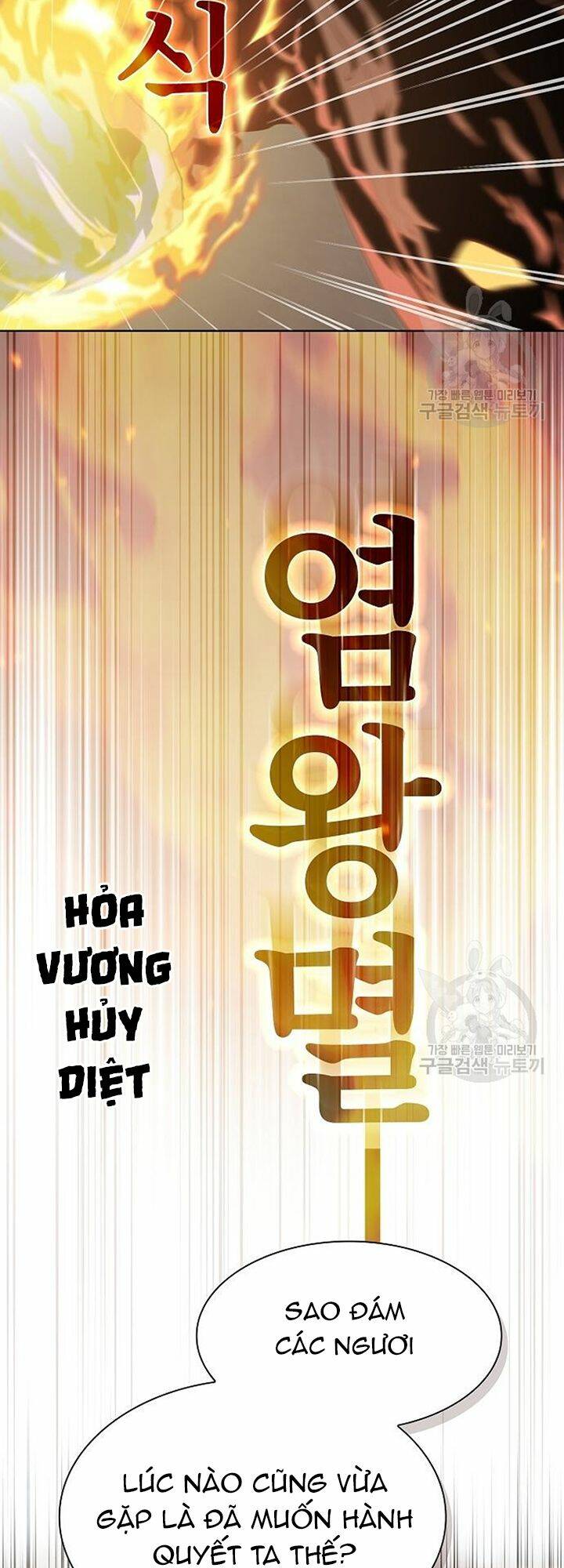Tôi Là Người Leo Tháp Một Mình Chương 167 Ảnh 32