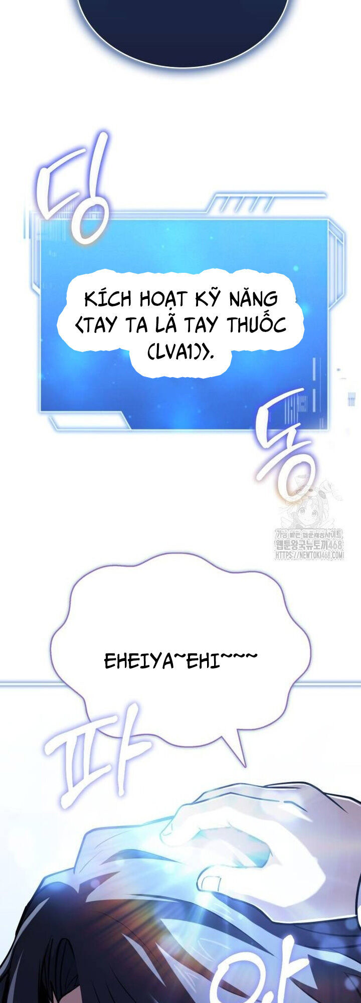Hoàng Tử Bán Thuốc Chương 67 Ảnh 45