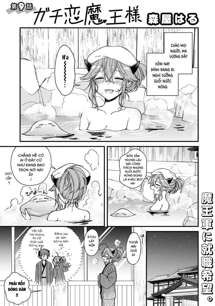 Gachi Koi Maou-Sama Chương 9 Ảnh 2