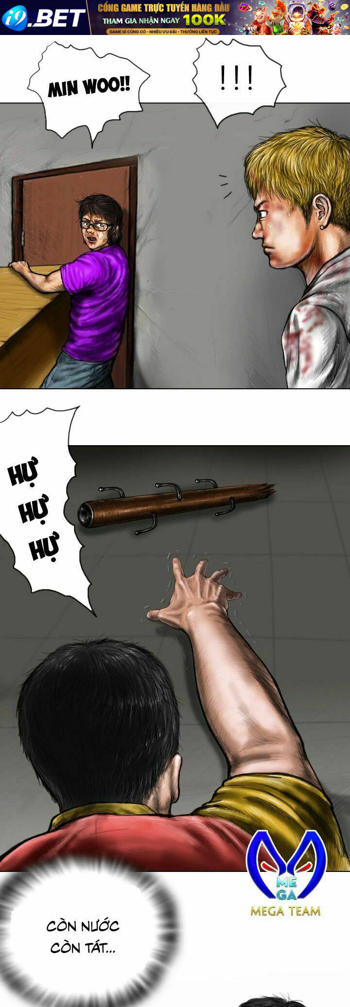 Ký Sinh Thú Webtoon Chương 17 Ảnh 11