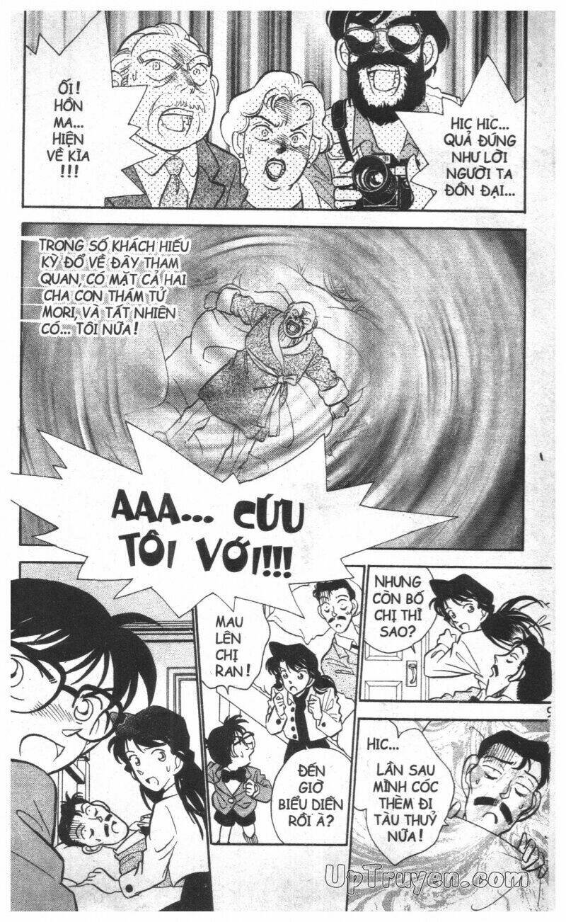 Conan - Bộ Đặc Biệt Chương 3 Ảnh 9