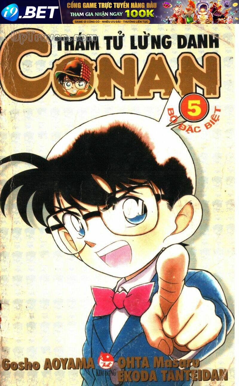 Conan - Bộ Đặc Biệt Chương 5 Ảnh 2