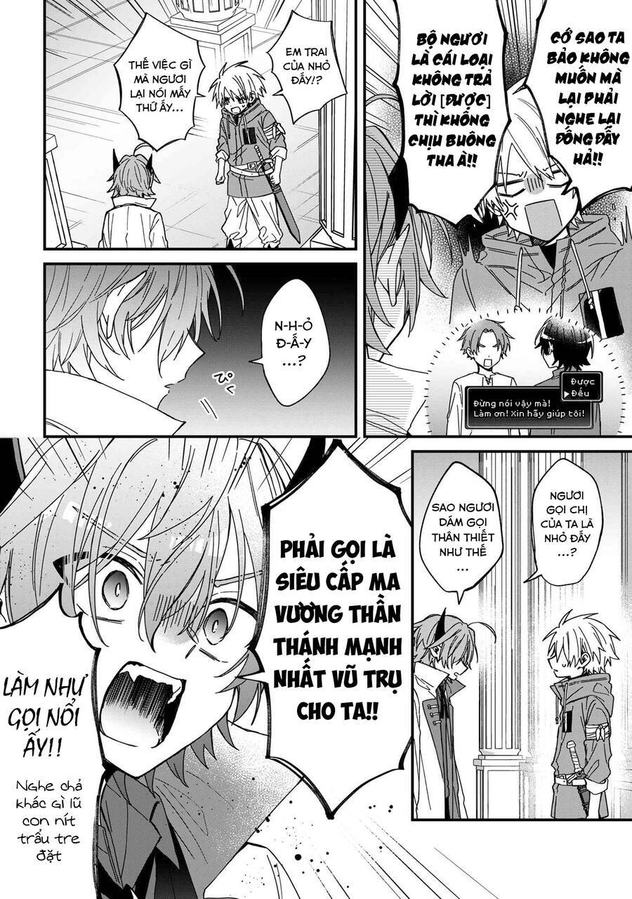Gachi Koi Maou-Sama Chương 12 Ảnh 7