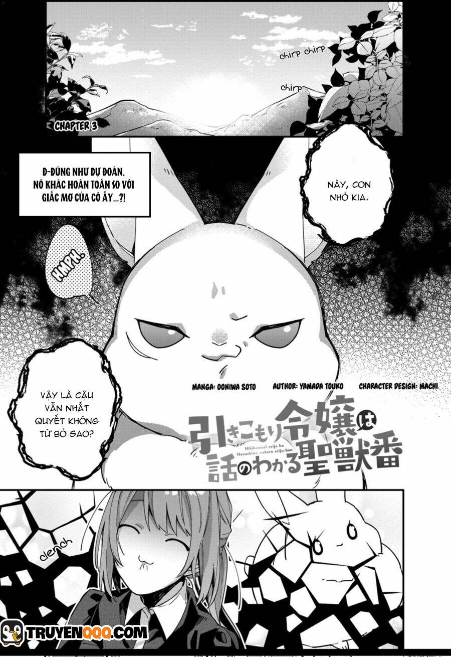 Hikikomori Reijou Wa Hanashi No Wakaru Seijuuban Chương 3 Ảnh 3