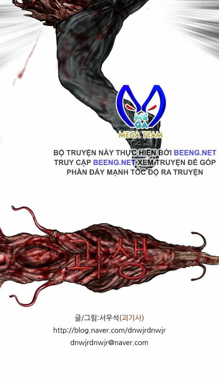 Ký Sinh Thú Webtoon Chương 17 Ảnh 17