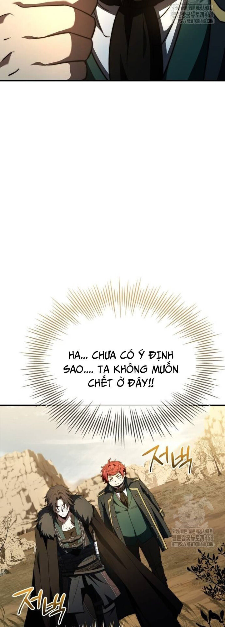 Hoàng Tử Bán Thuốc Chương 67 Ảnh 33