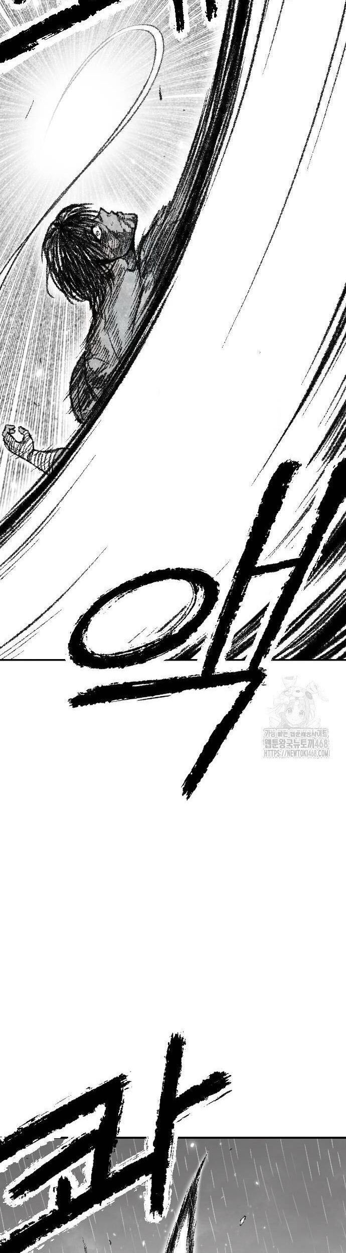 Hắc Sa Chương 34 Ảnh 22