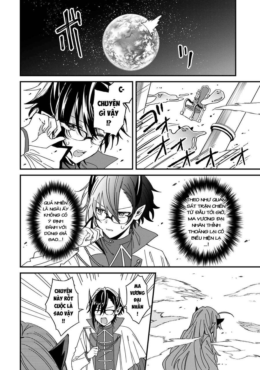 Gachi Koi Maou-Sama Chương 7 Ảnh 17