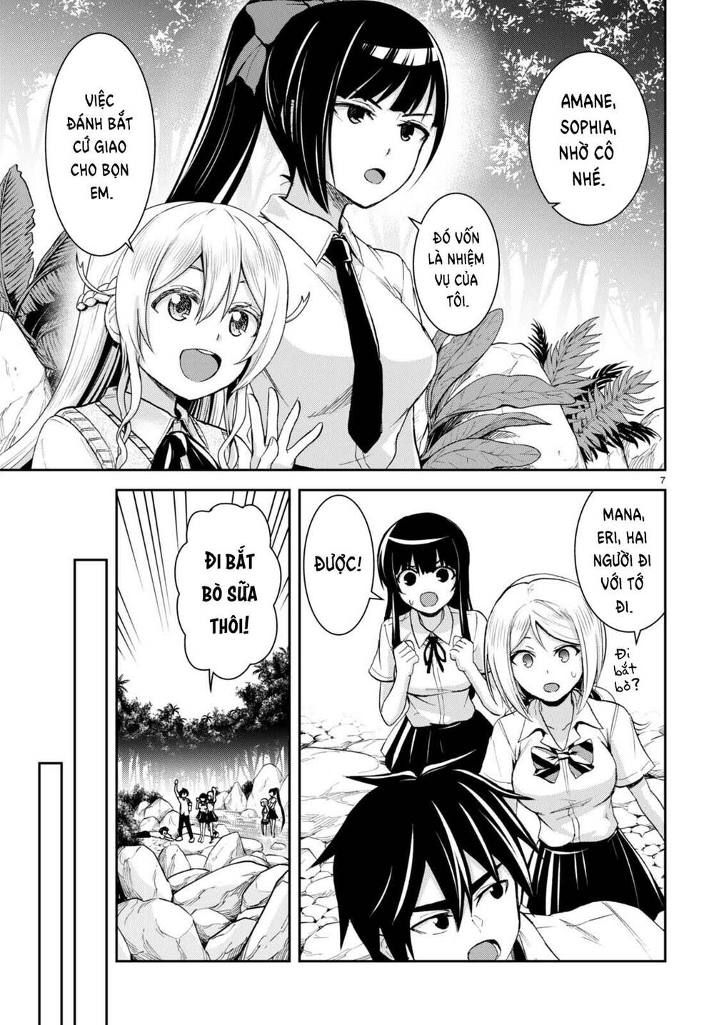 Gakkou No Minna To Isekai No Mujintou Ni Tenishitakedo Ore Dake Rakushou Desu Chương 20 Ảnh 9
