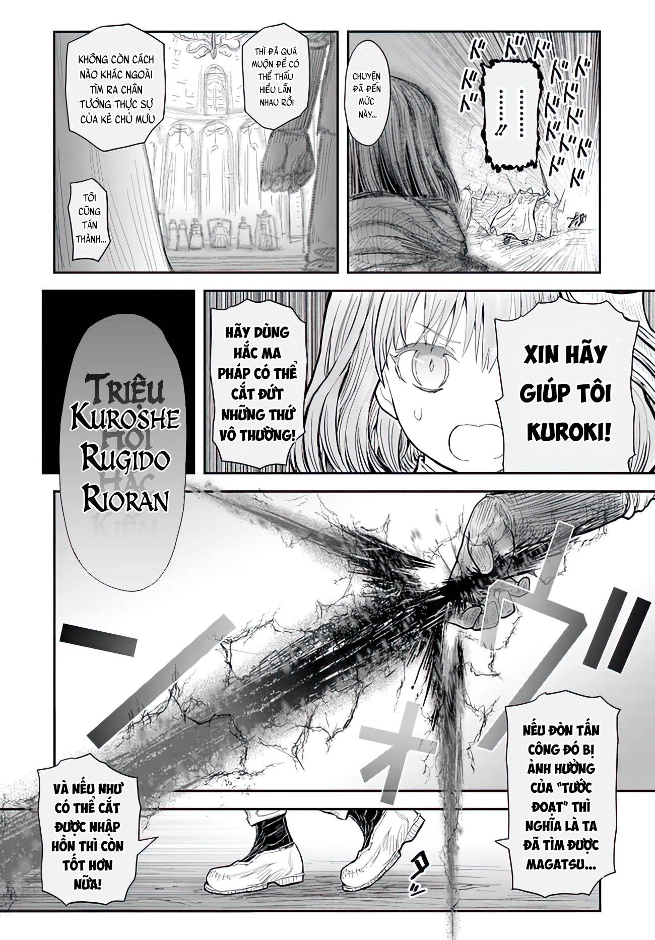 Isekai Ojisan Chương 56 Ảnh 13