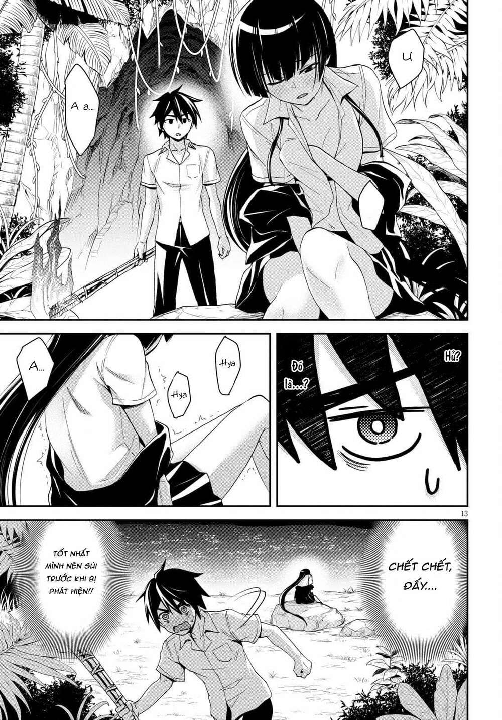 Gakkou No Minna To Isekai No Mujintou Ni Tenishitakedo Ore Dake Rakushou Desu Chương 11 Ảnh 16