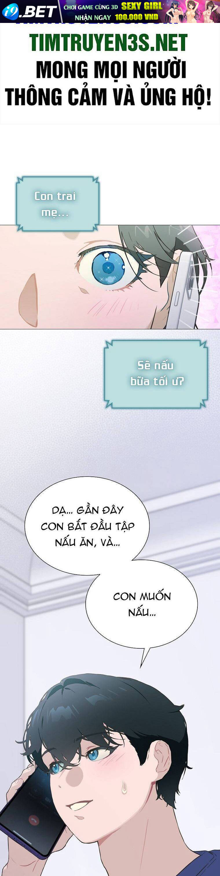 Tôi Giải Cứu Nhóm Idol Vô Danh Bằng Một Cú Chạm Chương 26 Ảnh 3