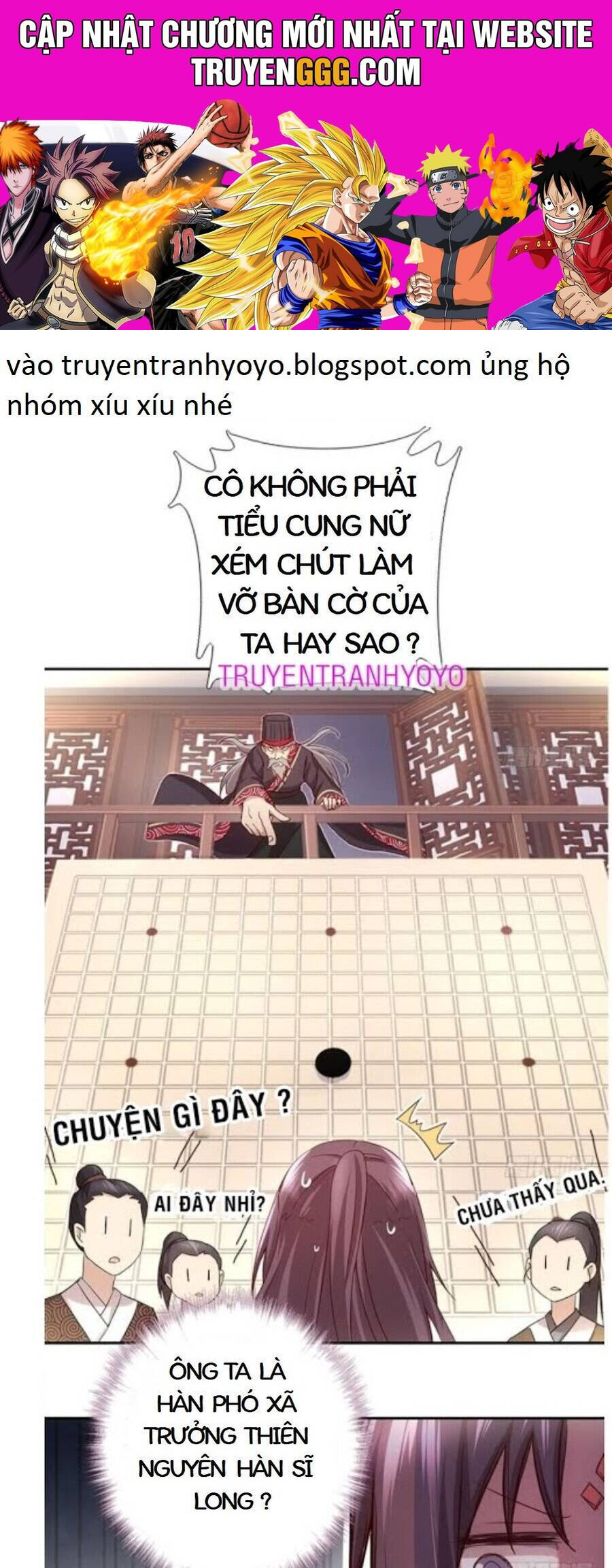 Thần Trù Cuồng Hậu Chương 73 Ảnh 2